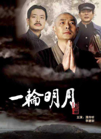信息技术对社会的影响